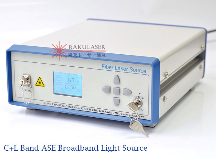 C+L Band ASE 広帯域光源 3dBの平坦度 10mW~30mW パワー安定性